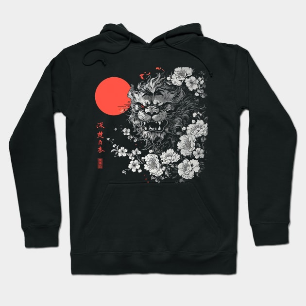 foo dog Hoodie by Ninja banana